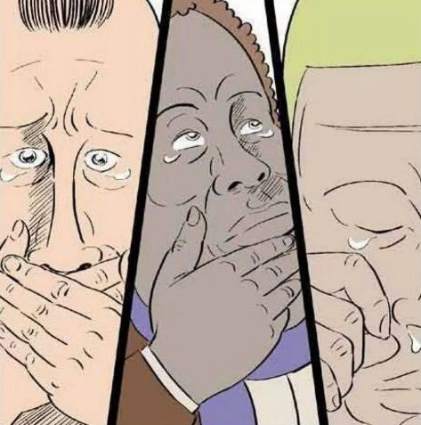 홍대이자카야극락 이미지