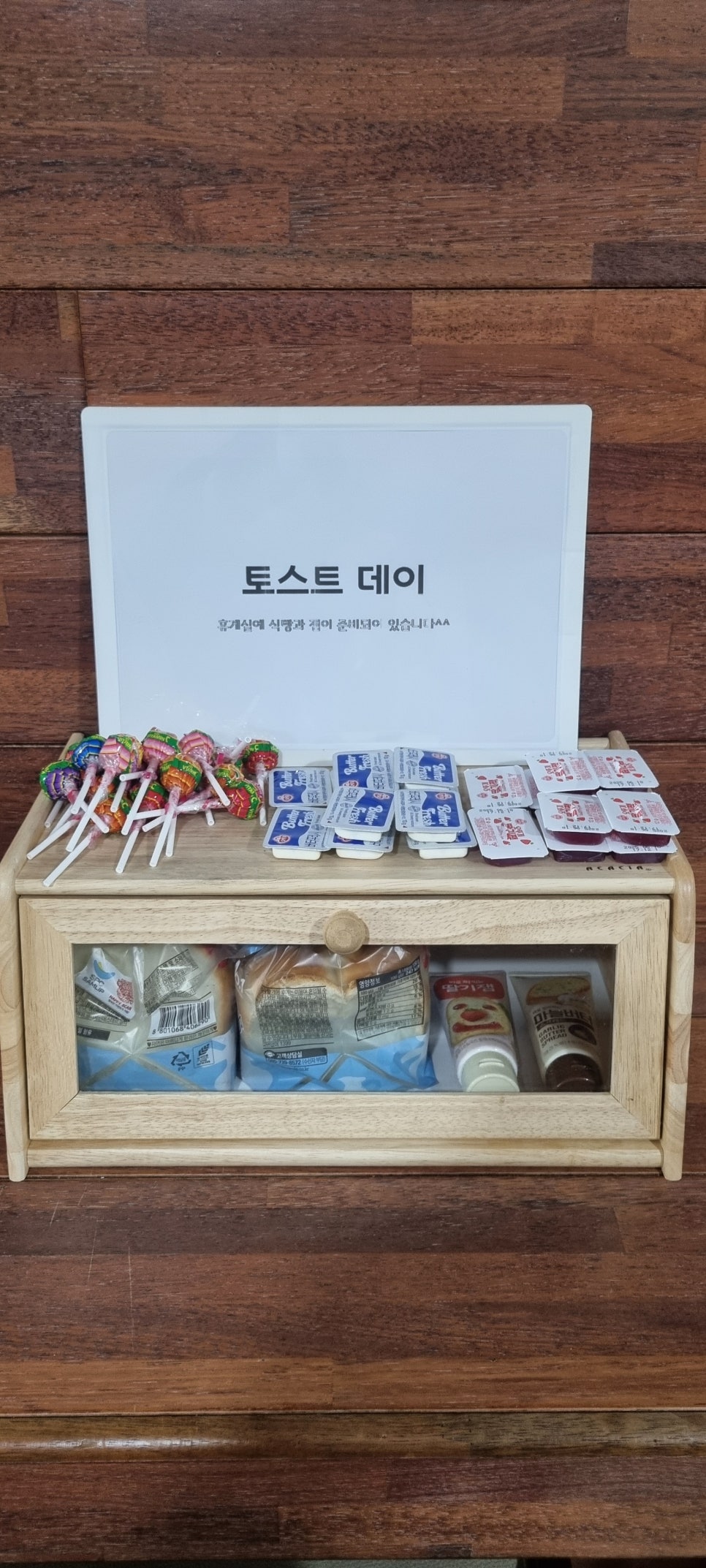 포시즌독서실 이미지