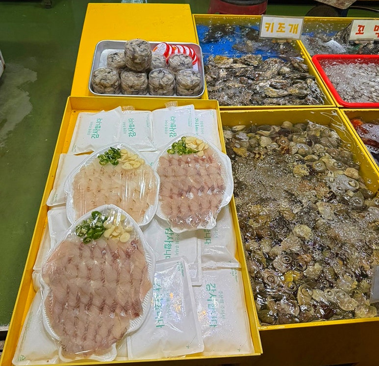 재형호 이미지