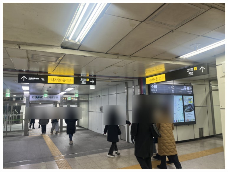 띠아모베이커리 이미지