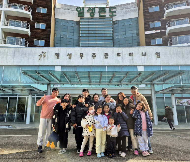 초리가든 이미지