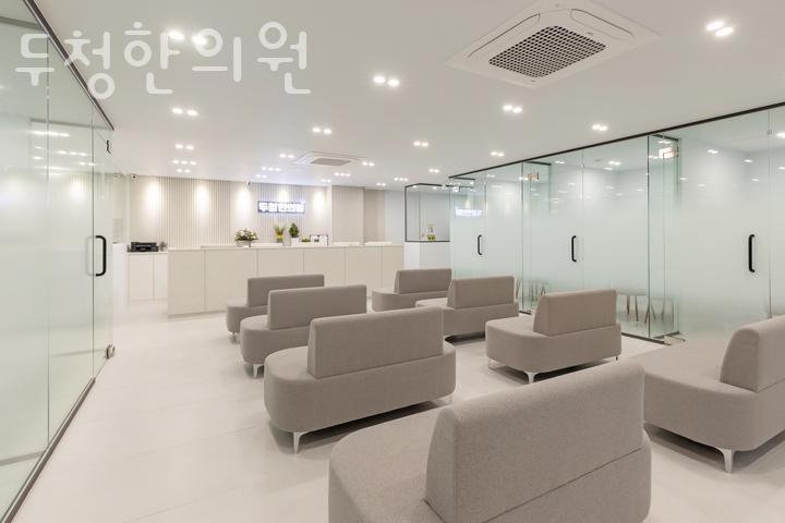 청이한의원 이미지