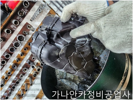 대림정비공업사 이미지