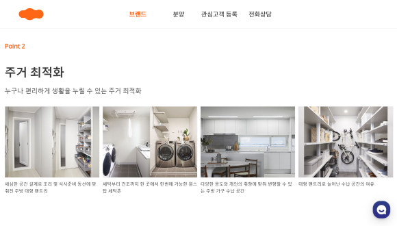 아워웹 이미지