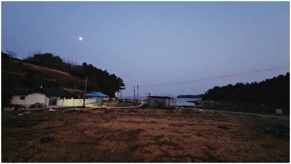 통영어민수산 이미지