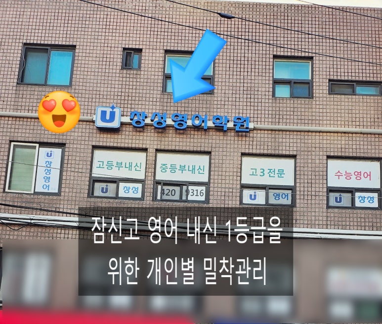 창성솔루션 이미지