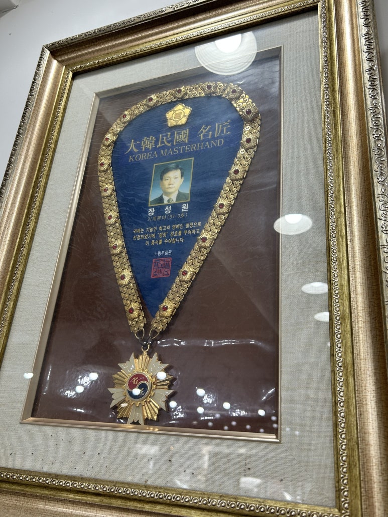 진정성중고명품시계 이미지