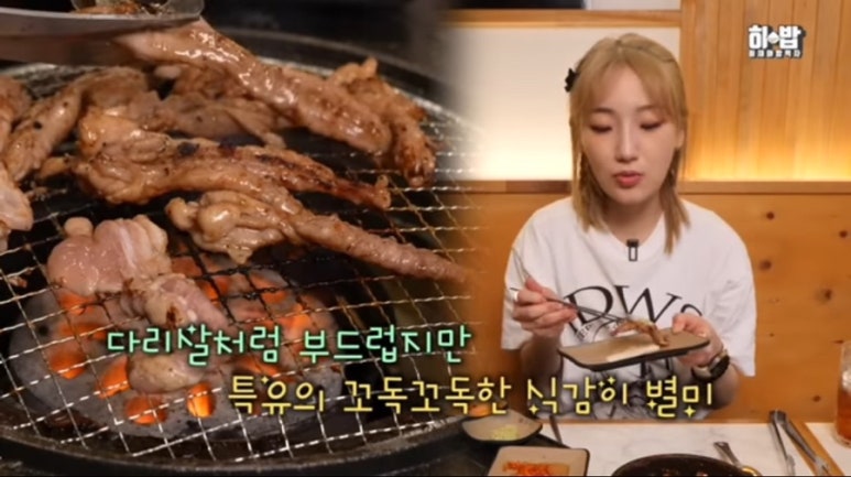 팔각도 이미지
