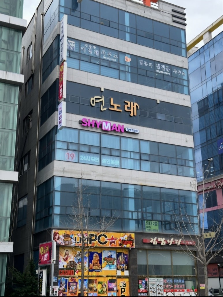 에스당구클럽 이미지