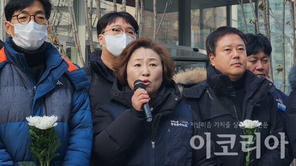 토탈구조 이미지