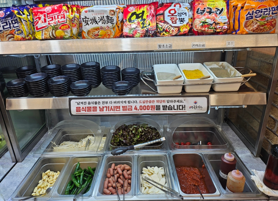 애국돼지 이미지