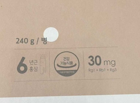 이경식품 이미지