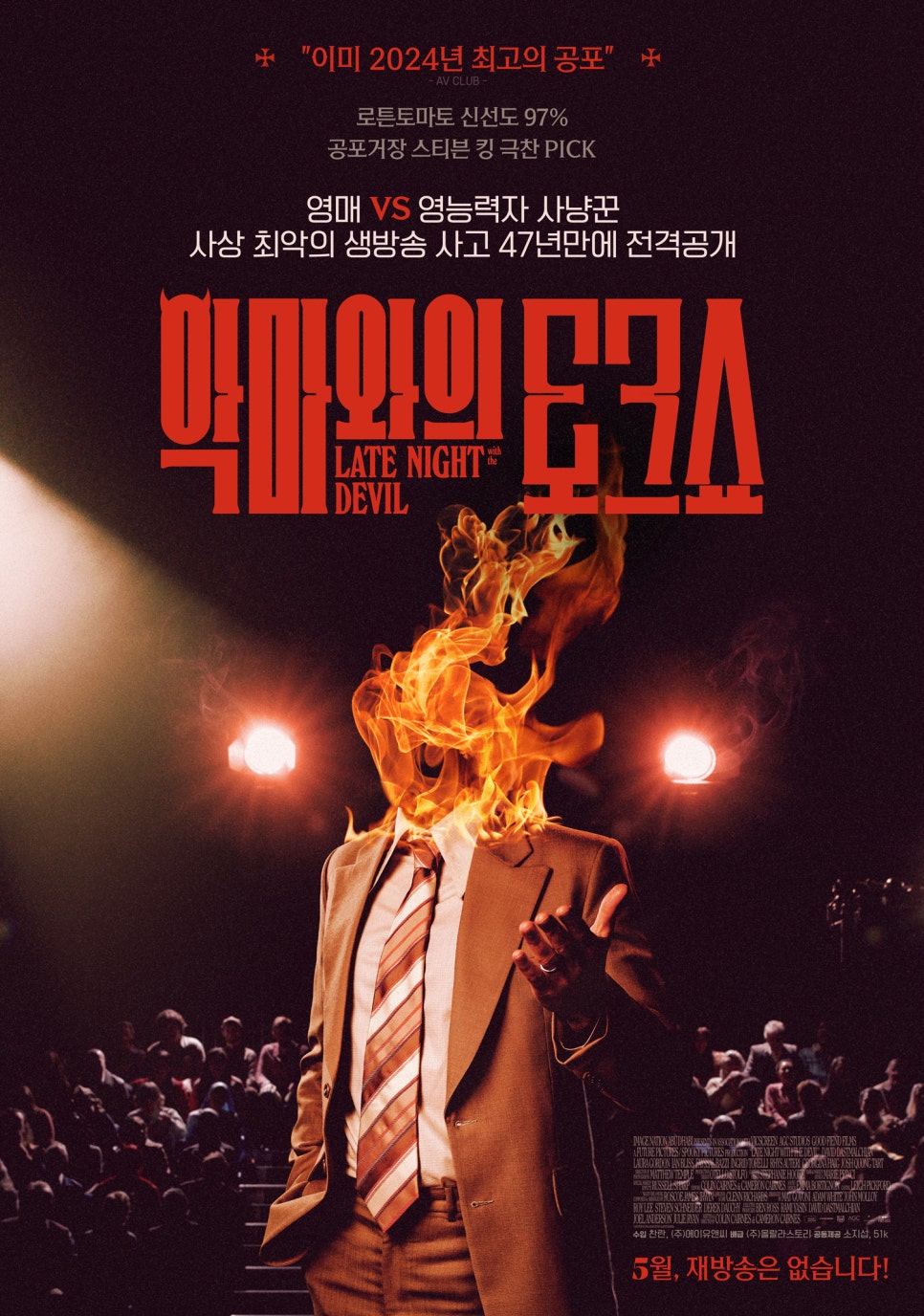 그리네 이미지