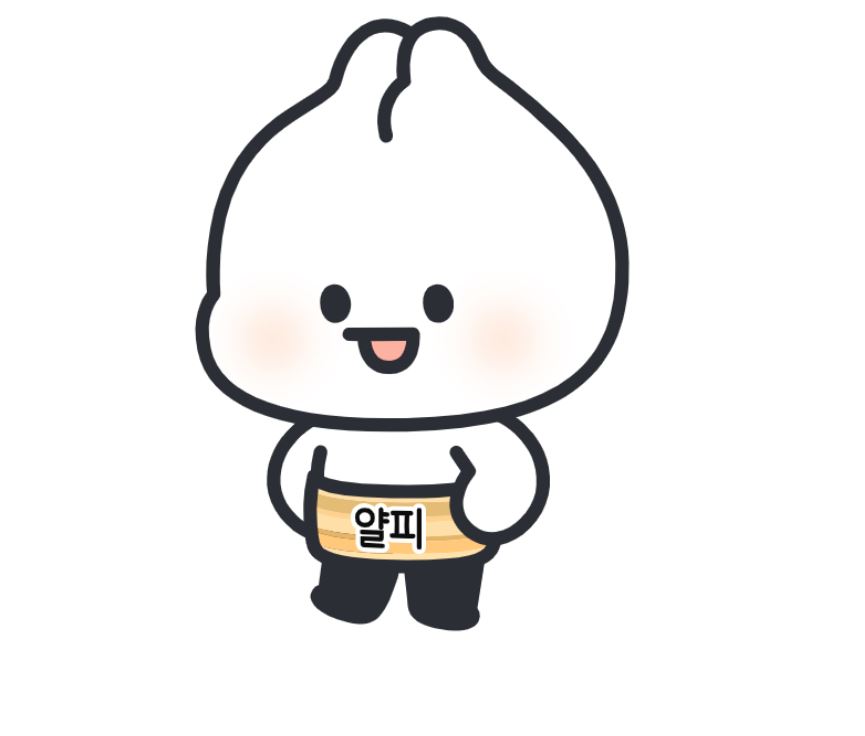 튀먹 이미지