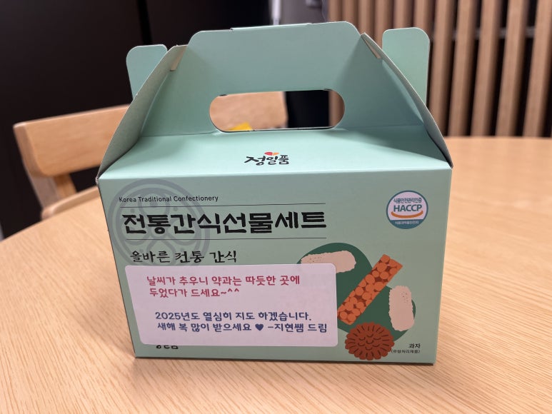 에이에이원 이미지