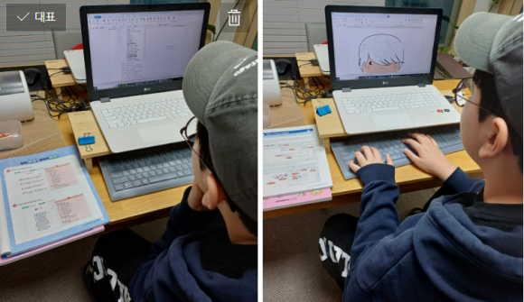 컴이랑OA 이미지