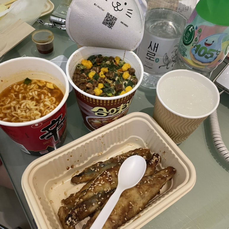 홍콩야식 이미지
