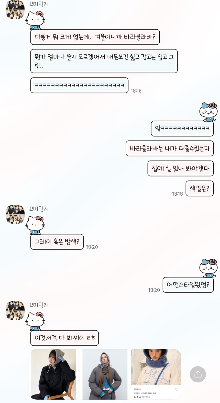 성일사 이미지