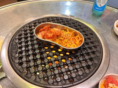 돈탄90 이미지