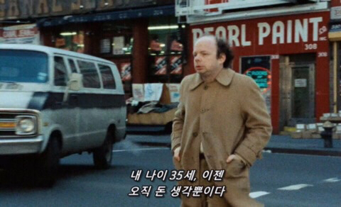 앙큼한언니 이미지
