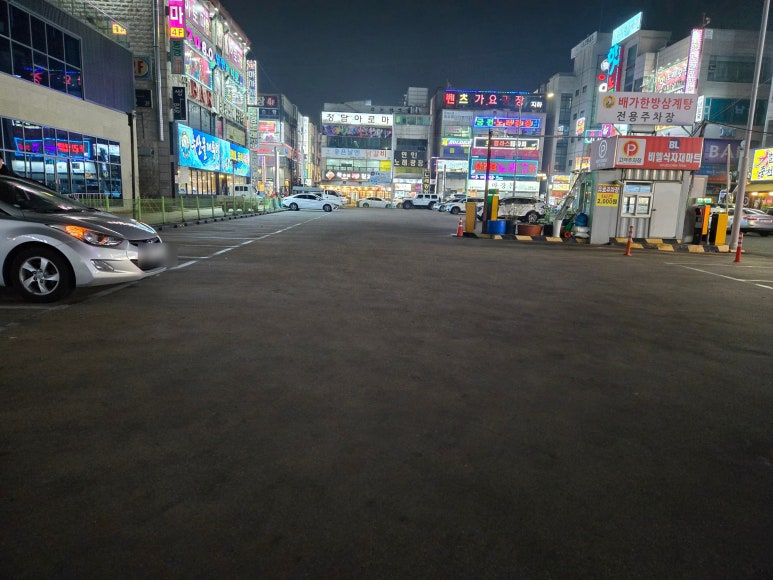 비엘식자재마트 이미지