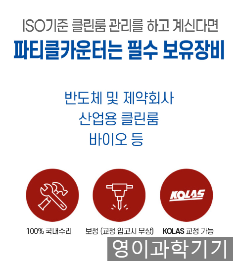 세온안전 이미지