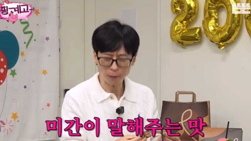 영랑로2길 이미지