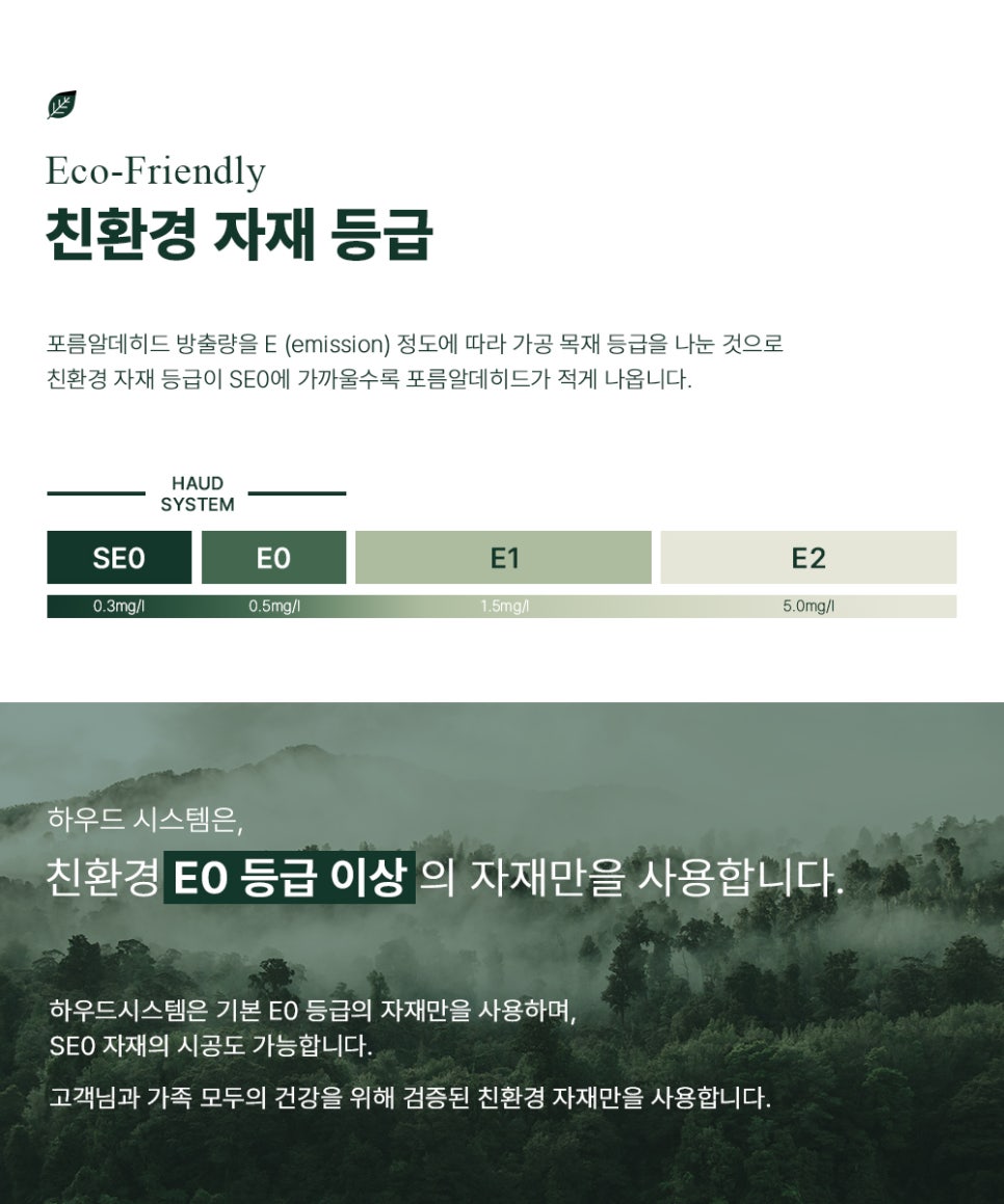스윙예산 이미지