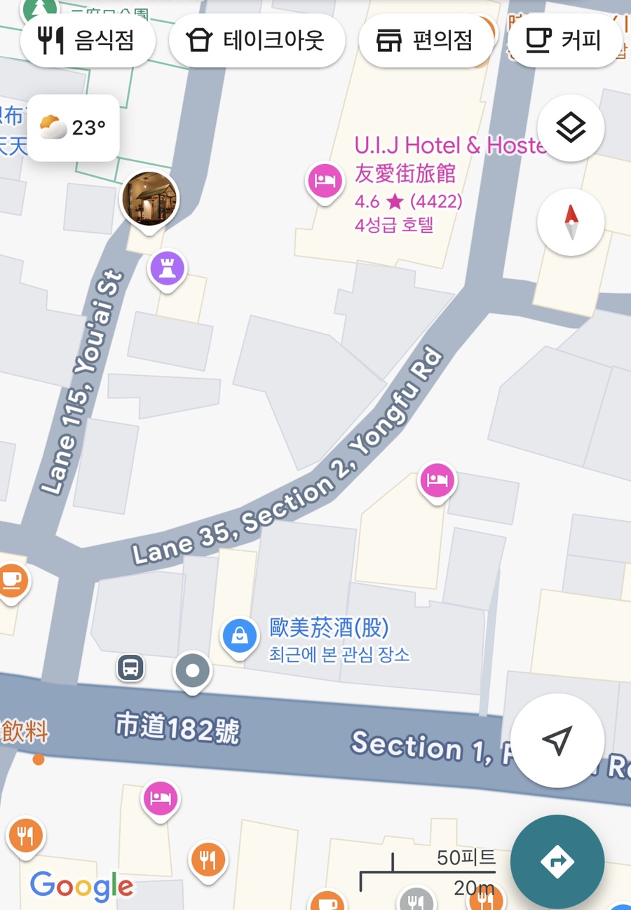 티지인투어 이미지