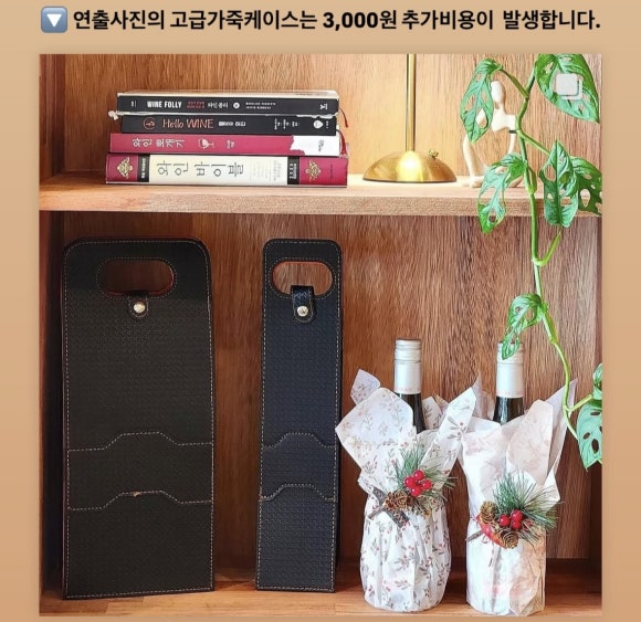 비노아워 이미지
