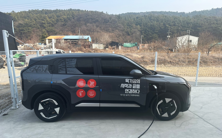 (주)미주유통 이미지