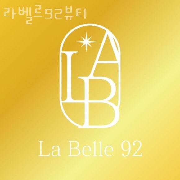 라벨르네일 이미지
