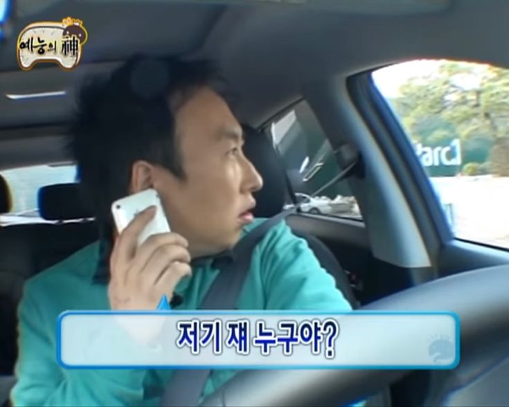 컴퓨터하우스 이미지