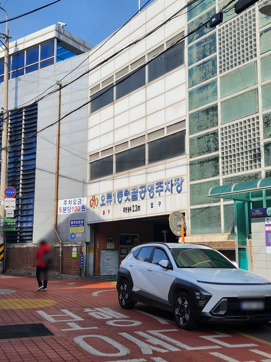 청솔칼국수 이미지