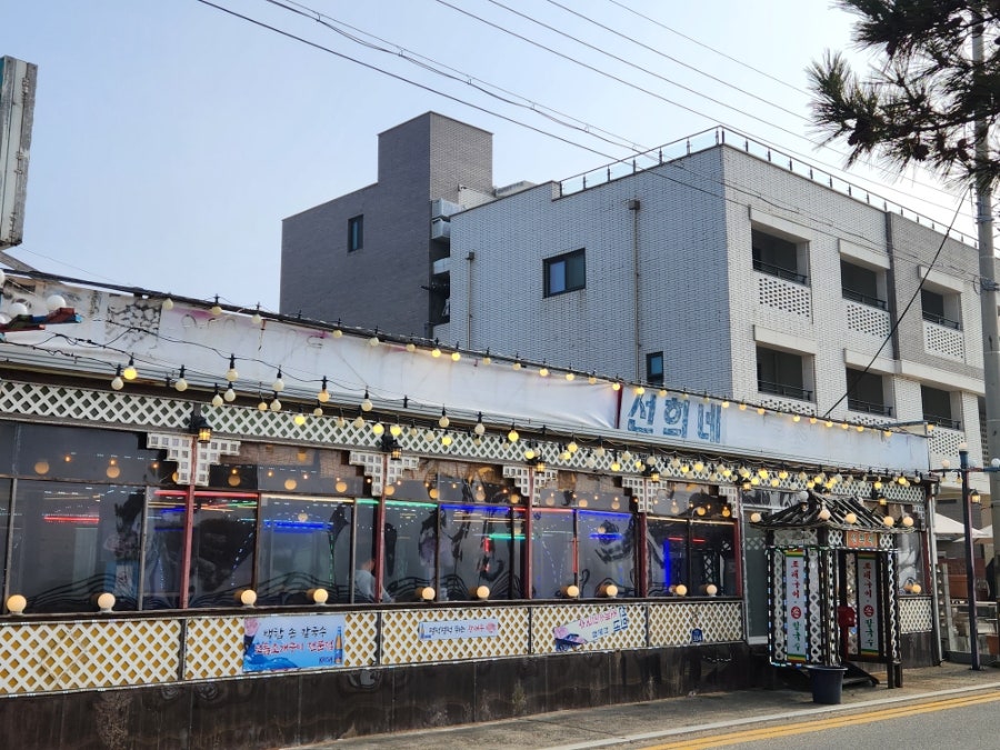 선희네손칼국수 이미지