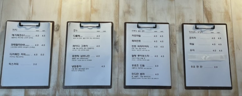 청풍전자 이미지