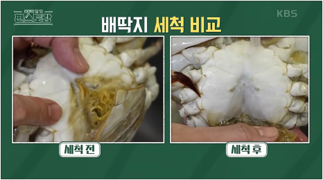자연냉동주방 이미지
