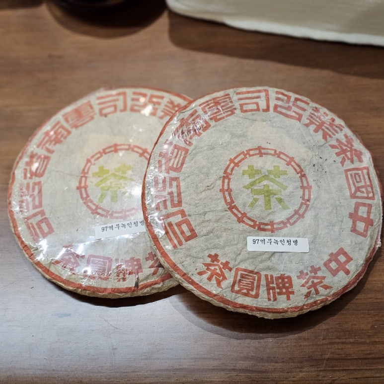 지유명차일광점 이미지