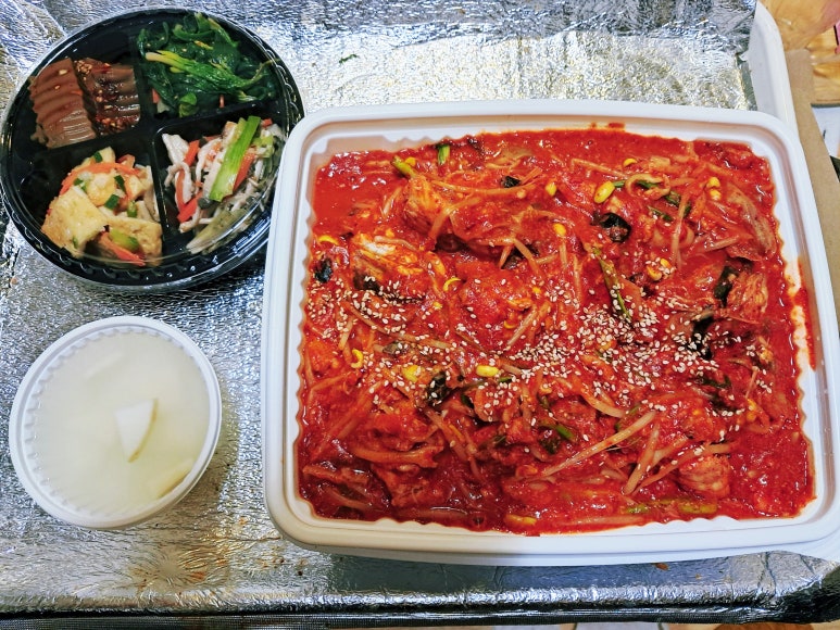 유림아구찜 이미지