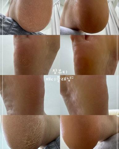 배스킨라빈스탕정한들물빛점 이미지