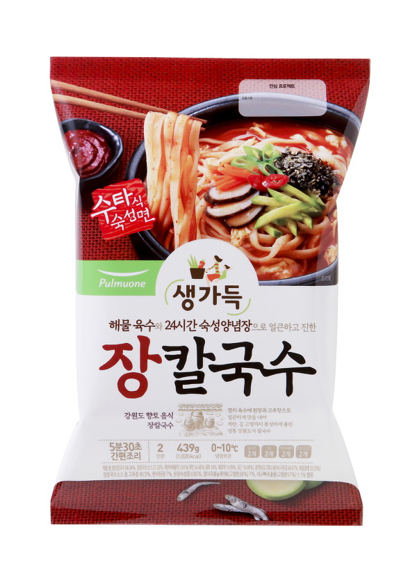 장반장칼국수 이미지