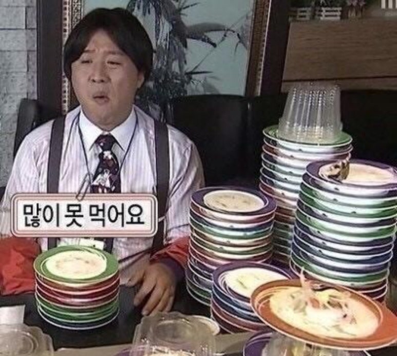 김가네왕짜장 이미지