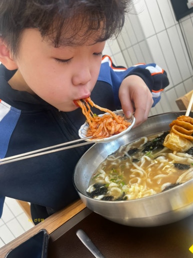 선우손칼국수 이미지
