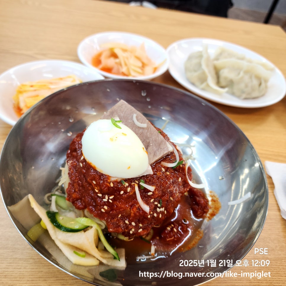 (주)진평 이미지