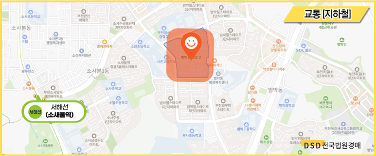 시온마트편의점 이미지