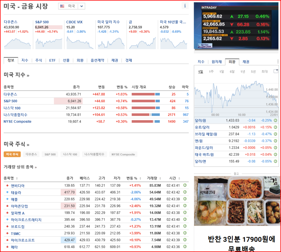 케이씨에스 이미지
