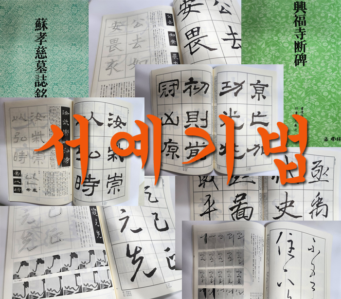이화문고 이미지