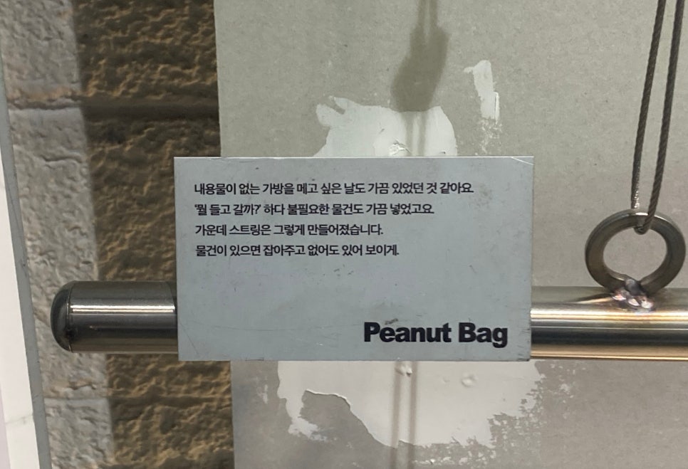 초록스튜디오문래방구 이미지