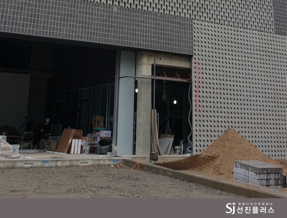 디자인플러스간판시공 이미지