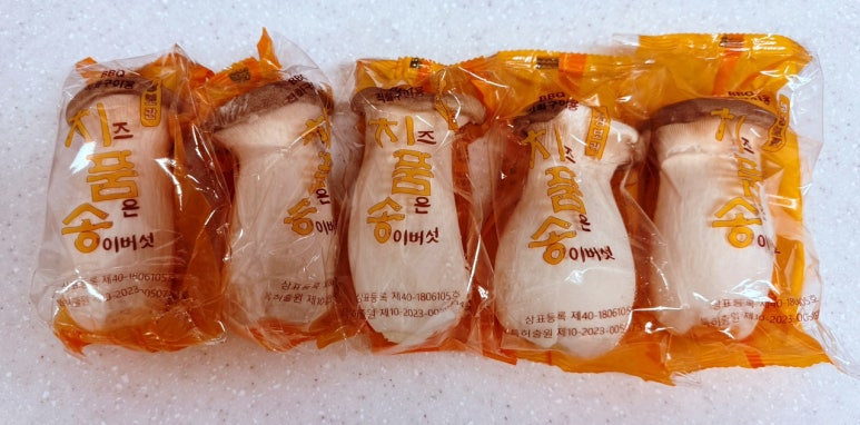 금복상회 이미지
